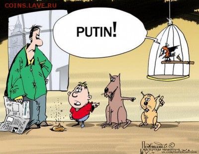 Ну а теперь про Украину - BsP4kJlCcAEdfvz