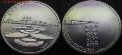 Португалия 500 эскудо 1999 СЕРЕБРОФИКС до 01.08 22:00 - 20140725MdcogLJKzutC9Fpu_KUZh3_large