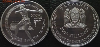 Танзания 1000 шиллингов 1996 ФИКС до 01.08 22:00 - cDGACug08ss