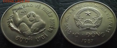 Въетнам 50 донг 1987 ФИКС до 01.08 22:00 - axUsMotEtwA