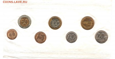 1992 - 1992 001