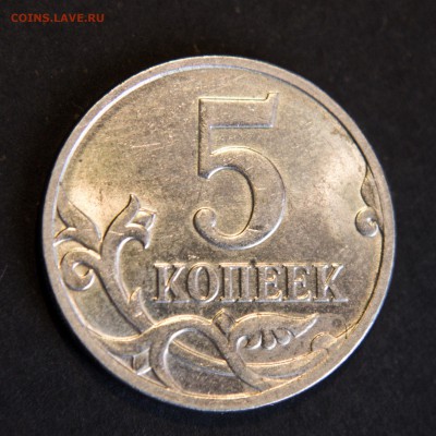 № 1 - IMG_0138