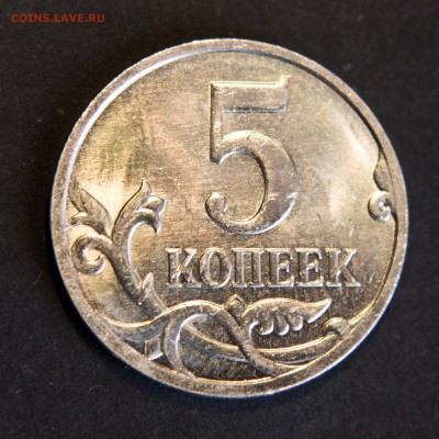 № 3 - IMG_0149
