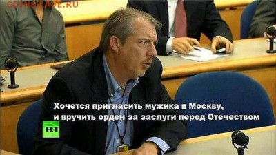 Ну а теперь про Украину - Pi87iYObfq4