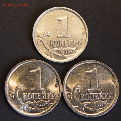 1 копейка 2007 4.3Б, 4.4В, 4.21В? - IMG_0174