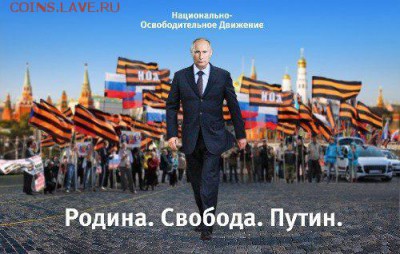 Ну а теперь про Украину - cjFDQBLjvNs