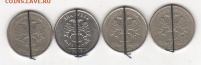 Повороты на 2 р. до 31.07 - поворот2 002