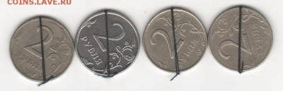Повороты на 2 р. до 31.07 - поворот2 001