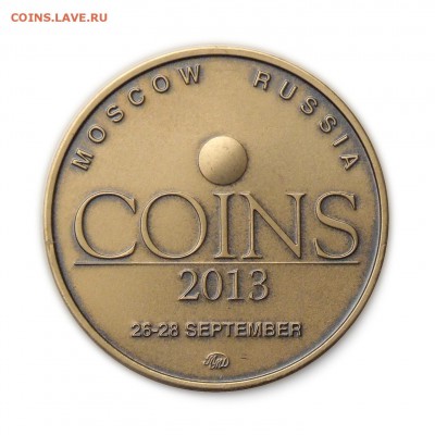 Куплю жетоны WATERMARK 2005,2007,2009г.COINS 2008;2012;2013 - COINS-2013 рев