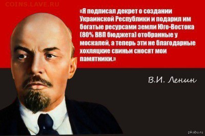 Ну а теперь про Украину - siZlxHRmjDI