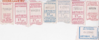 22:00 - разное-2