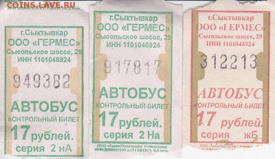 22:00 - разное
