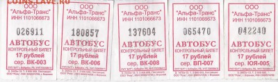 22:00 - разное
