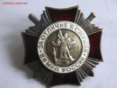 За Отличие в службе ВВ МВД России на винте Окон. 02.08.2014 - DSCN4196.JPG