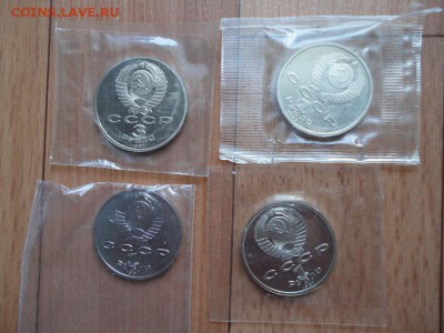 Рубли СССР в запайке с рубля(4шт).до 31.07.14 в 23-00 - ссссчр.JPG
