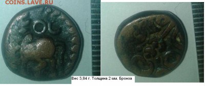 Две монетки с людьми и совой. Помогите атрибутировать. - Сова.JPG