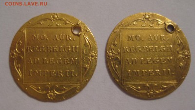 1 дукат 1849 с дыркой -2шт - 22