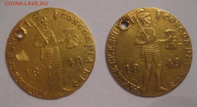 1 дукат 1849 с дыркой -2шт - 11