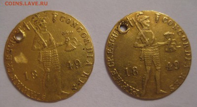 1 дукат 1849 с дыркой -2шт - 1