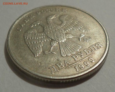 2 рубля 1999 Ммд + бонусы. Короткий до 27.07.14 22:30мск - SAM_2331.JPG