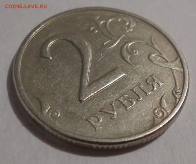 2 рубля 1999 Ммд + бонусы. Короткий до 27.07.14 22:30мск - SAM_2332.JPG