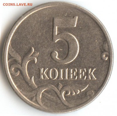 б. Очень короткий! до 27.07.14 22:30мск - Изображение 0056