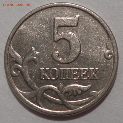 б. Очень короткий! до 27.07.14 22:30мск - SAM_2328.JPG