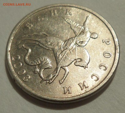 б. Очень короткий! до 27.07.14 22:30мск - SAM_2325.JPG
