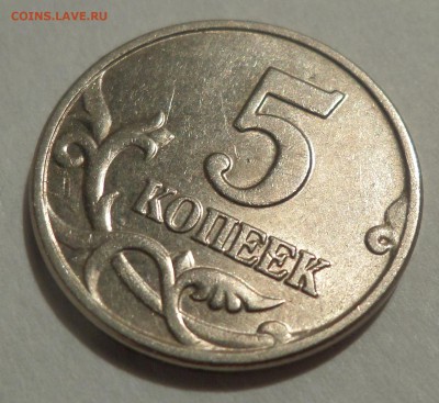 б. Очень короткий! до 27.07.14 22:30мск - SAM_2327.JPG