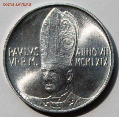 Ватикан. 10 лир 1969. Тираж - 100 000. - 4