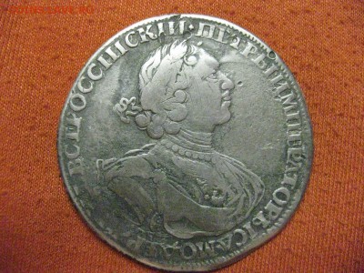 рубль 1724год. - 222