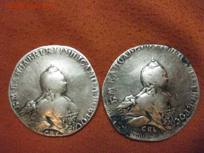 рубли 1755-56г - 9