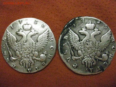 рубли 1755-56г - 99