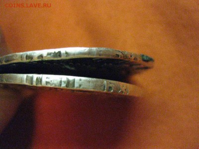 рубли 1755-56г - 999