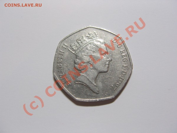 Великобритания. 1 и полфунта. - SN154432.JPG