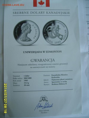 КАНАДА,1 доллар 1983г(Универсиада в Эдм,вес 23,38 г)!до29.07 - S6001159.JPG