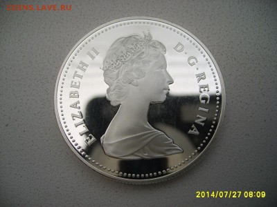 КАНАДА,1 доллар 1983г(Универсиада в Эдм,вес 23,38 г)!до29.07 - S6001120.JPG
