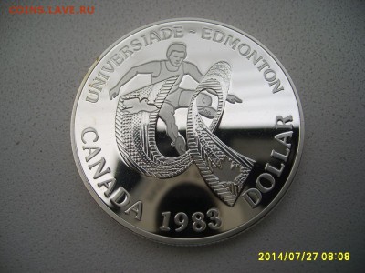 КАНАДА,1 доллар 1983г(Универсиада в Эдм,вес 23,38 г)!до29.07 - S6001119.JPG