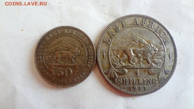 Восточная Африка. Серебряные монетки. На оценку. - DSC02087.JPG