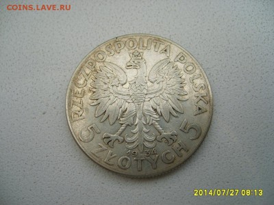 ПОЛЬША,5 злотых 1934г(Королева Ядвига)!до 29.07.2014 - S6001140.JPG