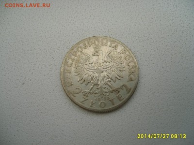 ПОЛЬША,2 злотых 1933г(Королева Ядвига)!до 29.07.2014 - S6001142.JPG