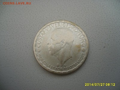 ШВЕЦИЯ,1 крона 1943г(вес 6,90 г,отличная )!до 29.07.2014 - S6001134.JPG