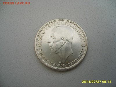 ШВЕЦИЯ,1 крона 1948г(вес 6,98 г,Unc )!до 29.07.2014 - S6001136.JPG