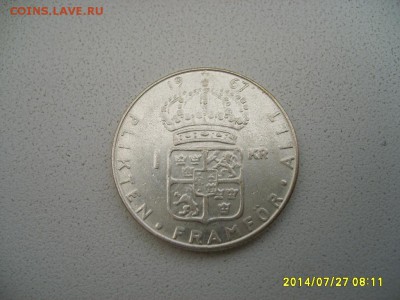 ШВЕЦИЯ,1 крона 1967г( отличная )!до 29.07.2014 - S6001129.JPG