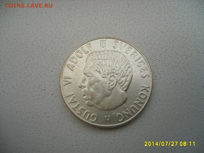 ШВЕЦИЯ,1 крона 1967г( отличная )!до 29.07.2014 - S6001130.JPG
