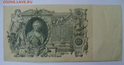Метц)!до 29.07.2014 - S6001163.JPG