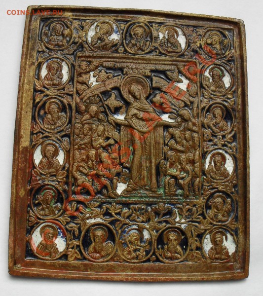 пластика скорбяшка отценка. - SDC10264.JPG