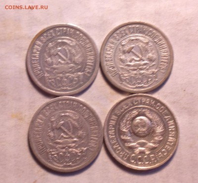 билончег-15к21-22-23-24-годные-до 1 8 14 22 22 - 15 4 1_cr