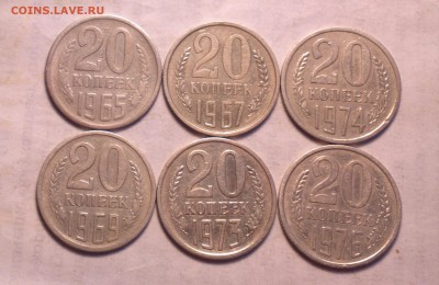 КОШЕРНО! двадцатки из оборота-65-67-69-73-74-76-1 8 14 22 22 - 20 6 1_cr