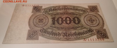 Германия P-179 1000 Mark 1924г. - P7251413.JPG
